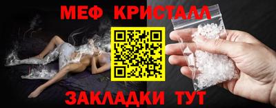 гашишное масло Рузаевка