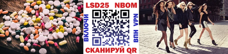 LSD-25 экстази ecstasy  купить наркотики сайты  shop клад  Пыть-Ях 