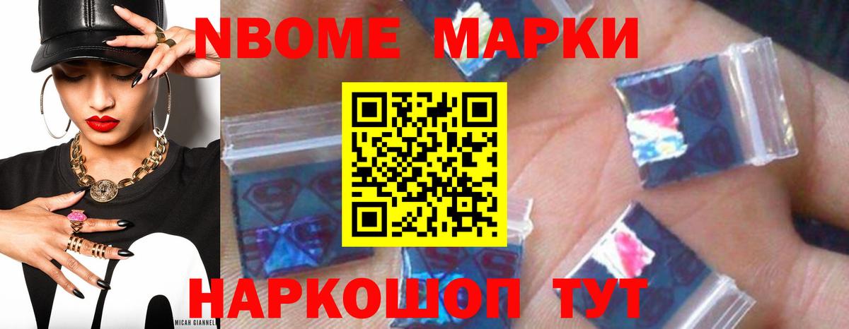 ЛСД экстази кислота  Вход с VPN  ЛСД экстази ecstasy  Пыть-Ях 