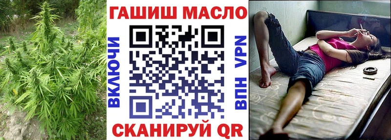ТГК концентрат  Пыть-Ях 