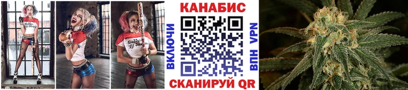 Каннабис план  Пыть-Ях 